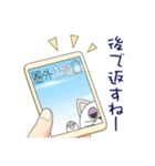 Roki and Coki（個別スタンプ：33）