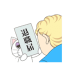 Roki and Coki（個別スタンプ：36）