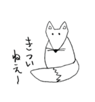 脱力！ 森のなかまたち（個別スタンプ：3）