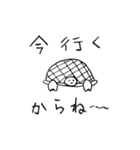 脱力！ 森のなかまたち（個別スタンプ：11）