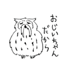 脱力！ 森のなかまたち（個別スタンプ：12）