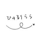 脱力！ 森のなかまたち（個別スタンプ：16）