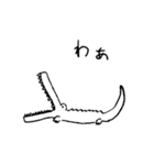 脱力！ 森のなかまたち（個別スタンプ：17）