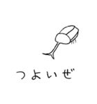脱力！ 森のなかまたち（個別スタンプ：21）
