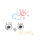 ぱちくりぱち子の毎日。（個別スタンプ：3）