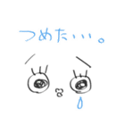 ぱちくりぱち子の毎日。（個別スタンプ：8）
