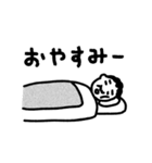 意外と無難なスタンプ（個別スタンプ：4）