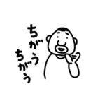 意外と無難なスタンプ（個別スタンプ：6）
