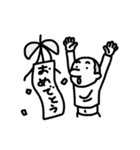 意外と無難なスタンプ（個別スタンプ：13）