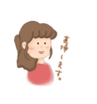 営業女子の日常会話（個別スタンプ：5）