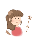 営業女子の日常会話（個別スタンプ：9）