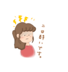 営業女子の日常会話（個別スタンプ：15）