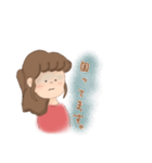 営業女子の日常会話（個別スタンプ：22）