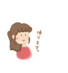 営業女子の日常会話（個別スタンプ：30）