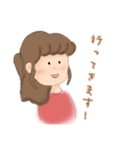 営業女子の日常会話（個別スタンプ：32）