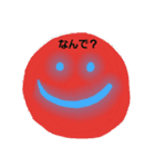 謎な時に使うスタンプ（個別スタンプ：1）