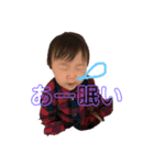 けんとん③（個別スタンプ：1）