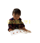 けんとん③（個別スタンプ：5）
