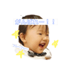 けんとん③（個別スタンプ：7）