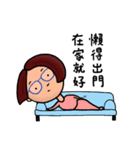 大きな顔の人生（個別スタンプ：10）