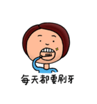 大きな顔の人生（個別スタンプ：11）