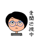 大きな顔の人生（個別スタンプ：17）