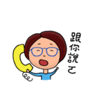 大きな顔の人生（個別スタンプ：19）