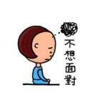 大きな顔の人生（個別スタンプ：24）