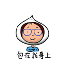大きな顔の人生（個別スタンプ：34）