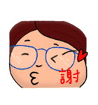 大きな顔の人生（個別スタンプ：38）