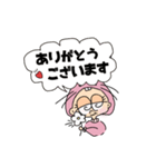 人間ウサギ(敬語)（個別スタンプ：1）