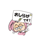 人間ウサギ(敬語)（個別スタンプ：12）