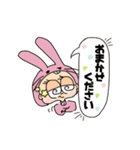 人間ウサギ(敬語)（個別スタンプ：14）