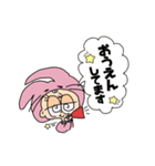 人間ウサギ(敬語)（個別スタンプ：15）