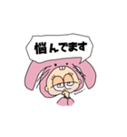 人間ウサギ(敬語)（個別スタンプ：19）