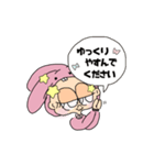 人間ウサギ(敬語)（個別スタンプ：23）