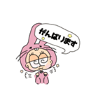 人間ウサギ(敬語)（個別スタンプ：31）
