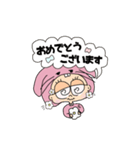 人間ウサギ(敬語)（個別スタンプ：32）