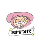人間ウサギ(敬語)（個別スタンプ：34）