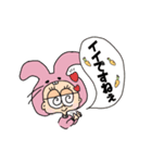 人間ウサギ(敬語)（個別スタンプ：35）
