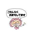 人間ウサギ(敬語)（個別スタンプ：37）