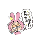 人間ウサギ(敬語)（個別スタンプ：39）