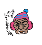 主におじさん（個別スタンプ：9）