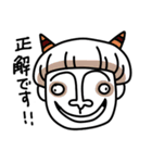 主におじさん（個別スタンプ：13）
