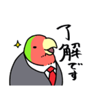 コザクラ部長（個別スタンプ：1）