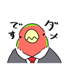 コザクラ部長（個別スタンプ：2）