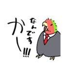 コザクラ部長（個別スタンプ：8）