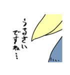 コザクラ部長（個別スタンプ：9）