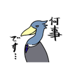 コザクラ部長（個別スタンプ：10）