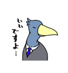 コザクラ部長（個別スタンプ：12）